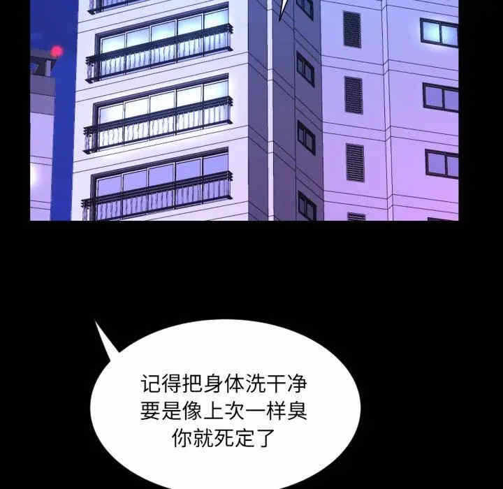 第57张