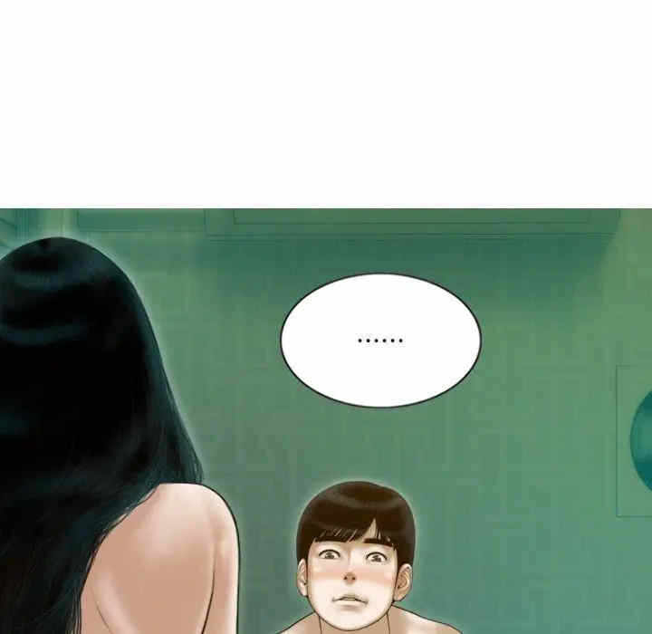 第76张