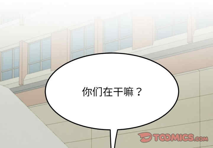 第11张
