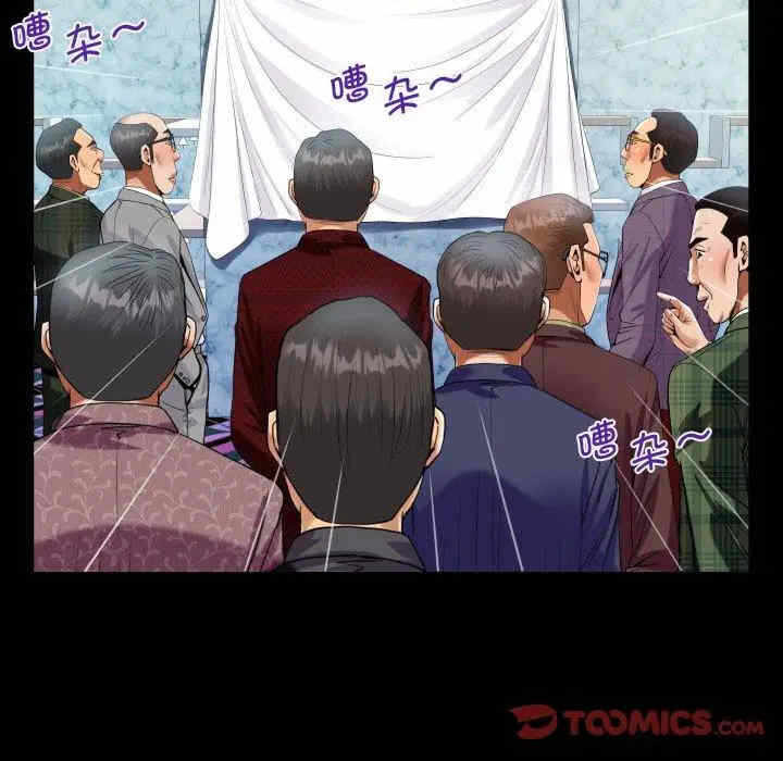 第60张