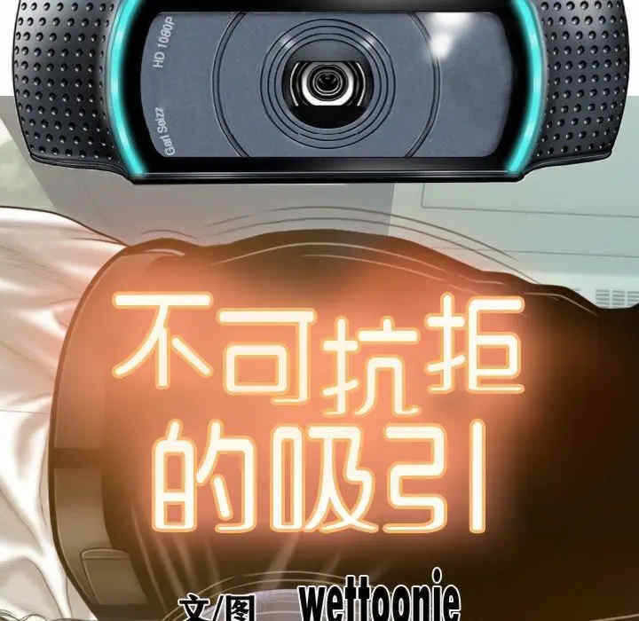 第82张