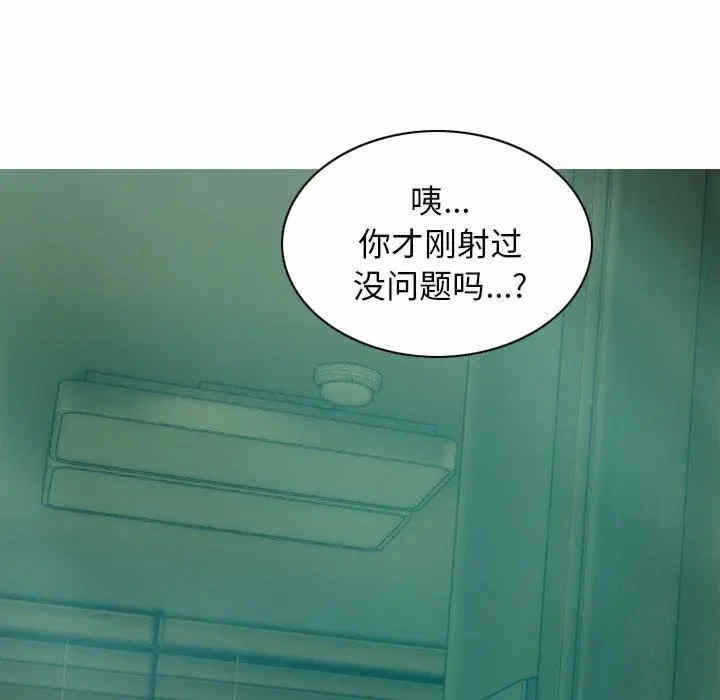 第87张