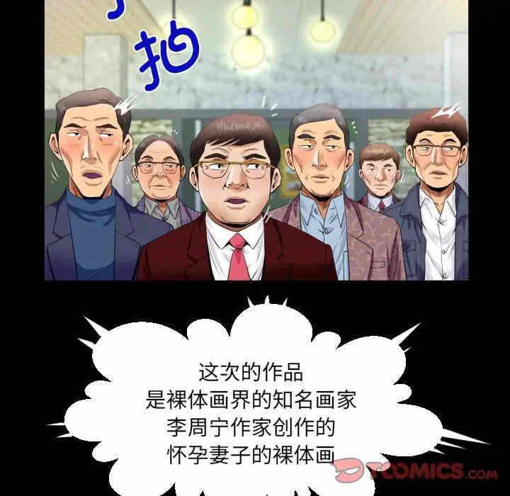 第64张