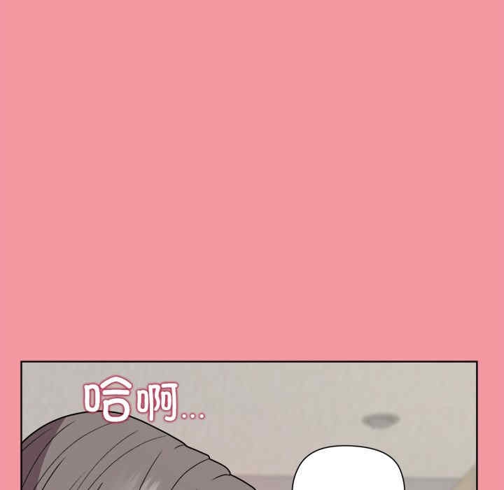 第37张