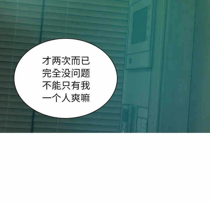 第89张