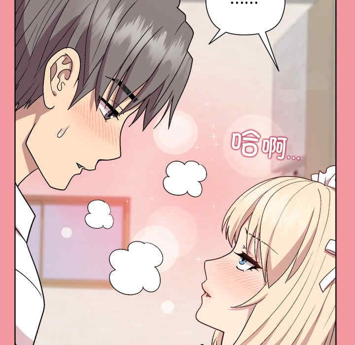 第39张