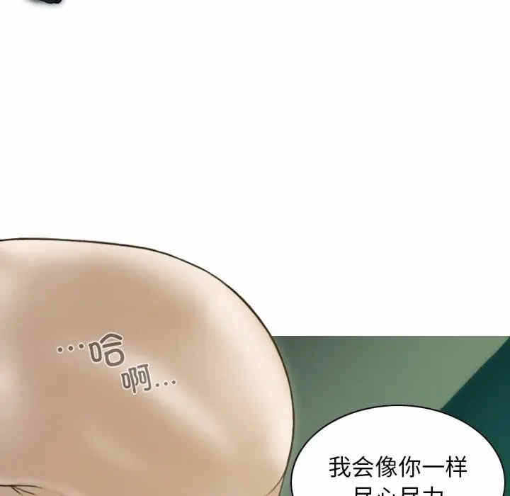 第95张