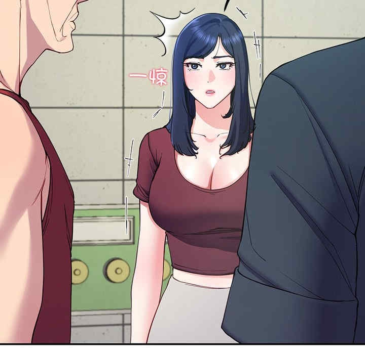 第29张