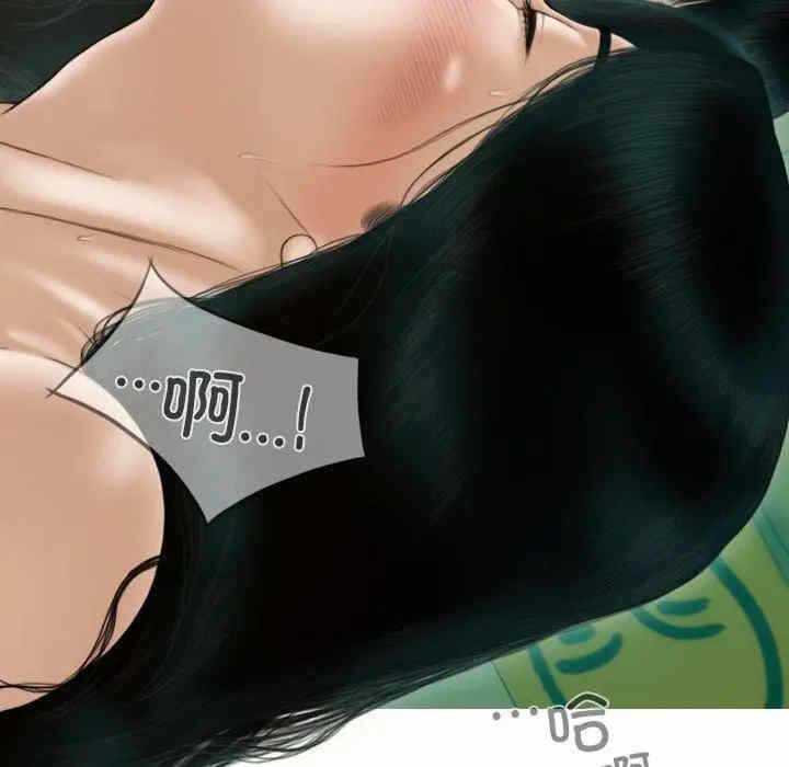 第99张