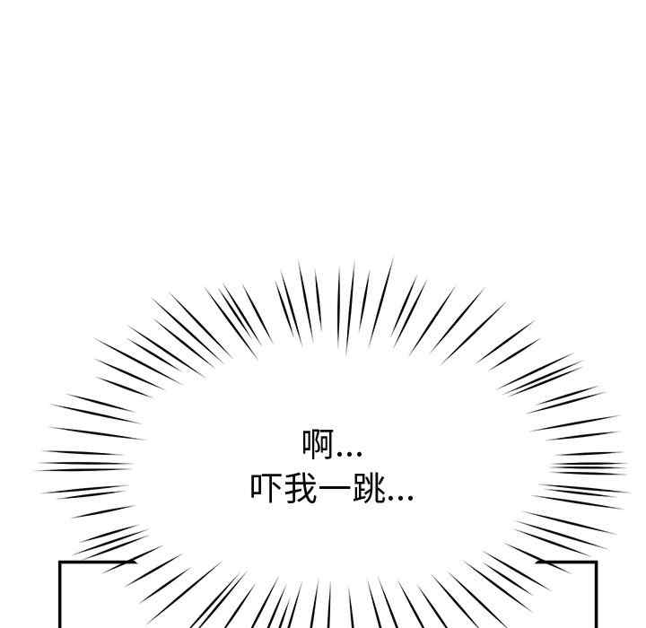 第33张