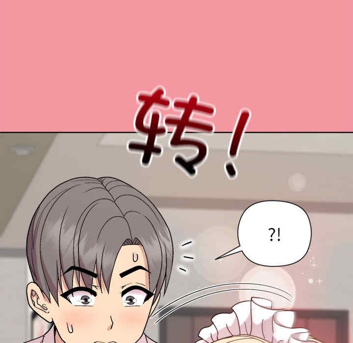 第43张