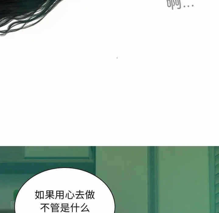 第102张