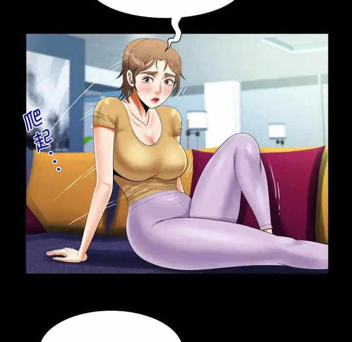 第73张