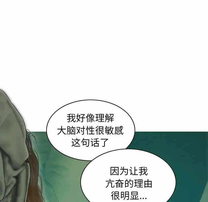 第105张
