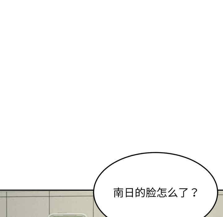 第37张