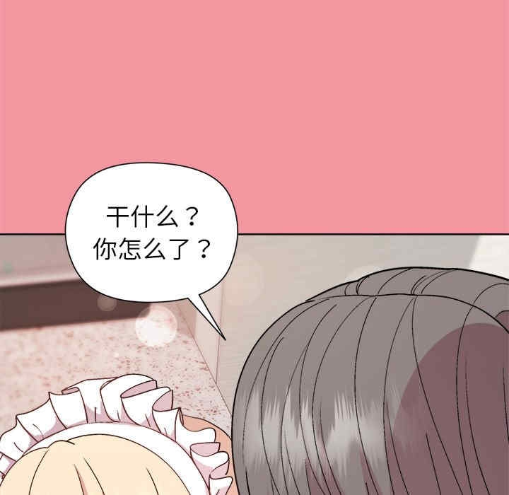 第47张