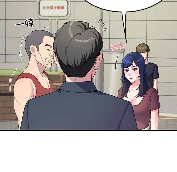 第42张