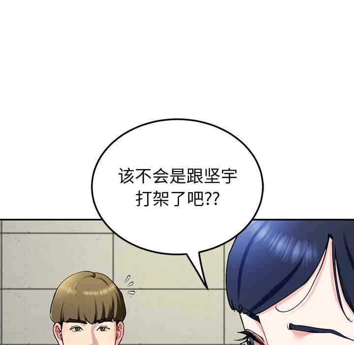 第43张