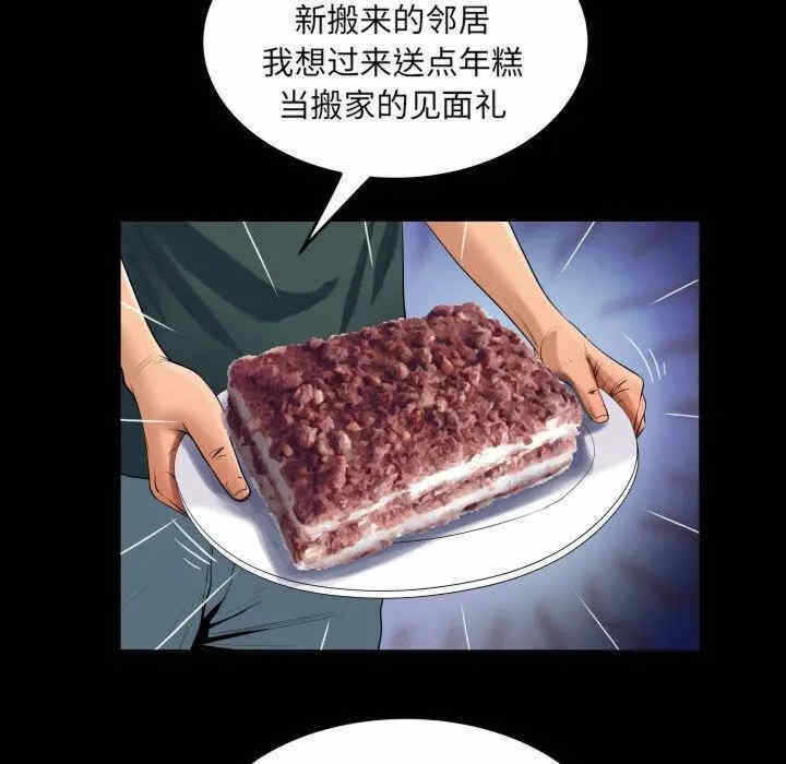第75张