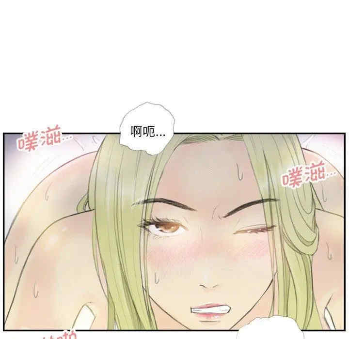 第28张