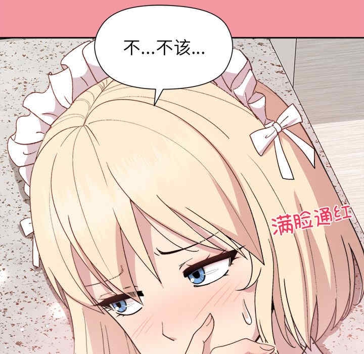 第54张