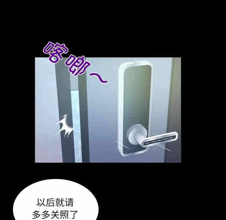 第77张