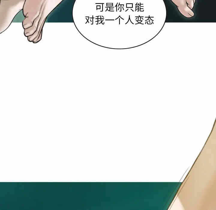 第114张