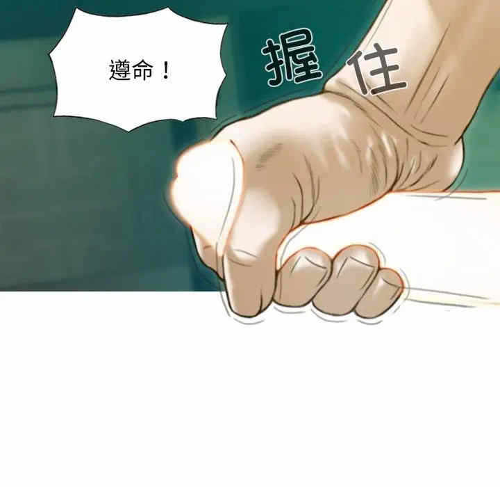 第115张