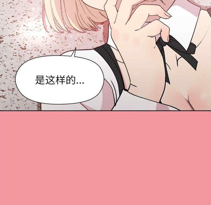 第55张
