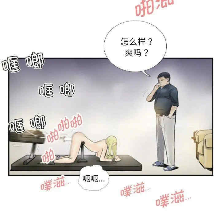 第31张