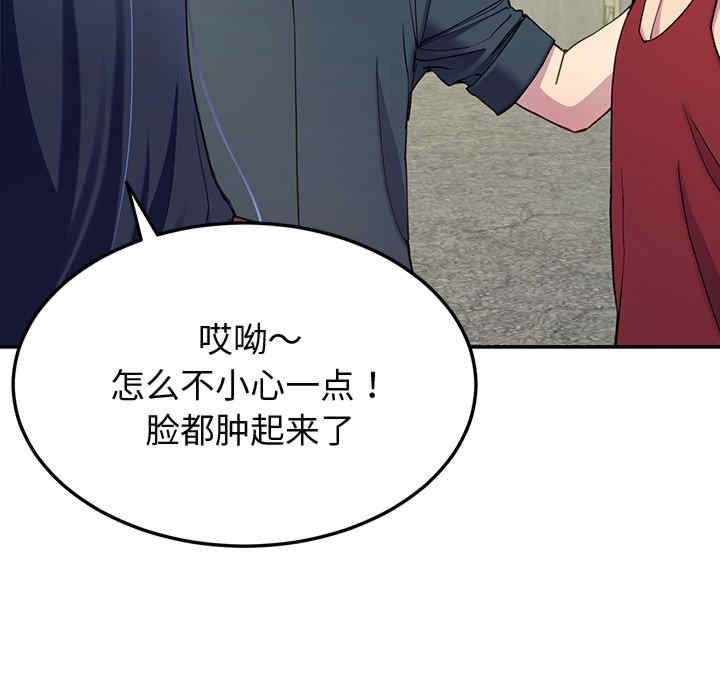 第54张