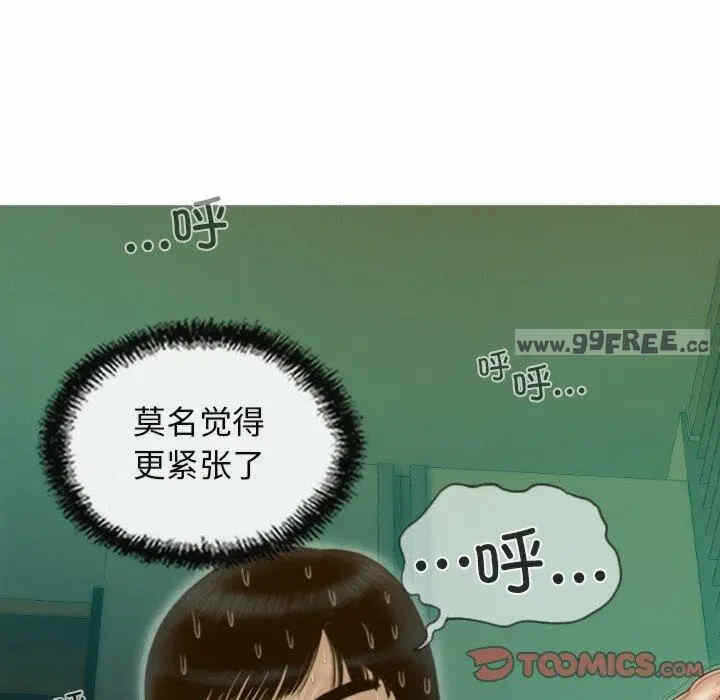 第117张