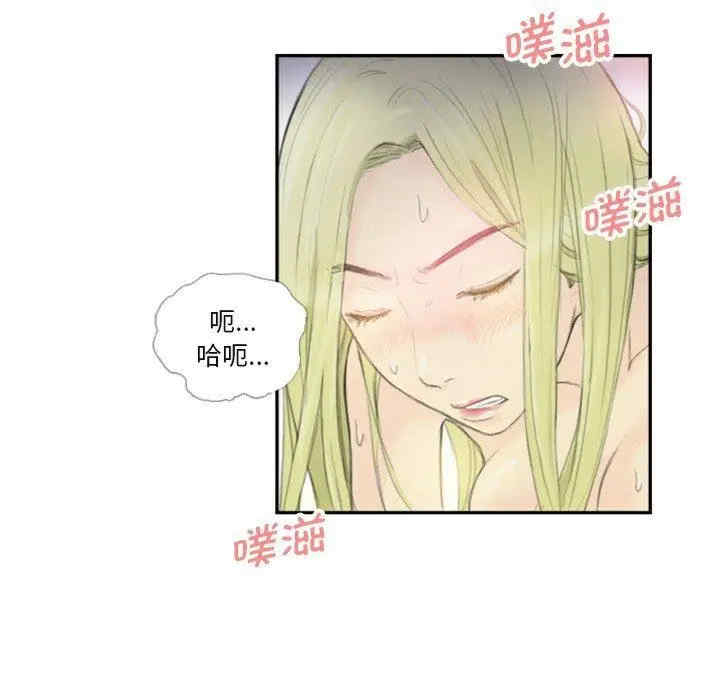 第32张