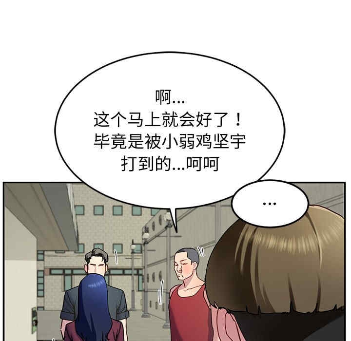 第56张