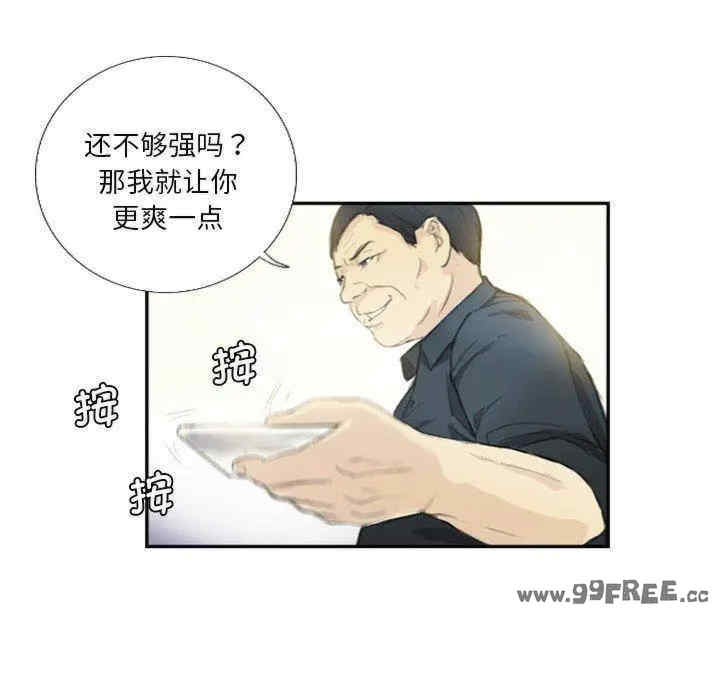 第34张