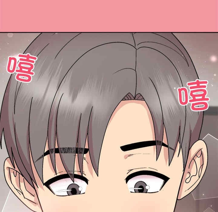 第61张