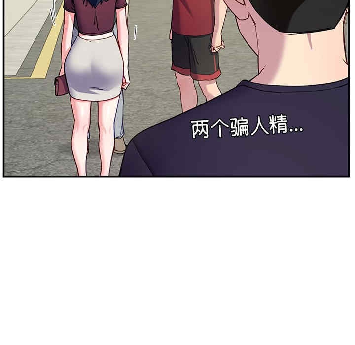 第58张