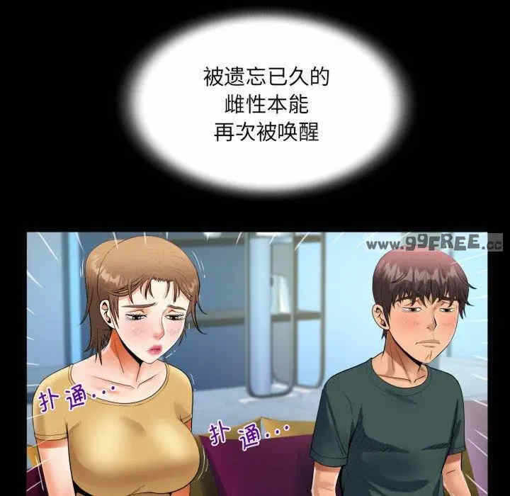 第83张