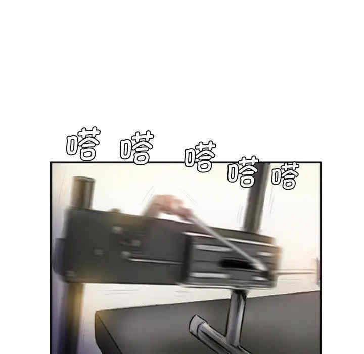 第36张