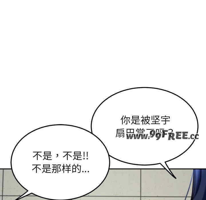 第61张