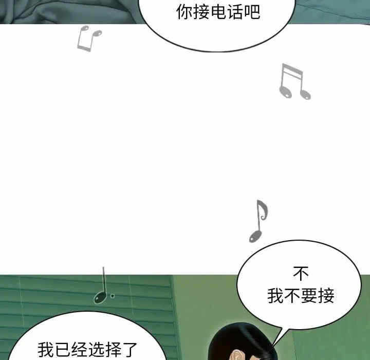 第129张