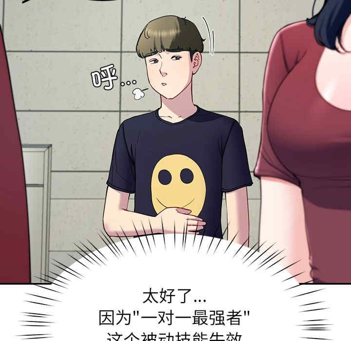 第63张