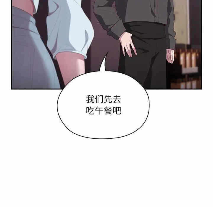 第38张