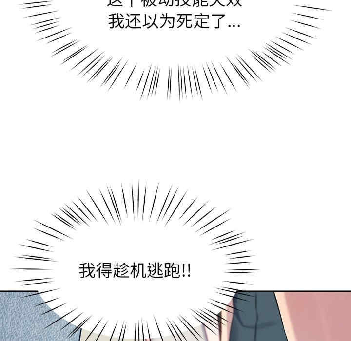 第65张