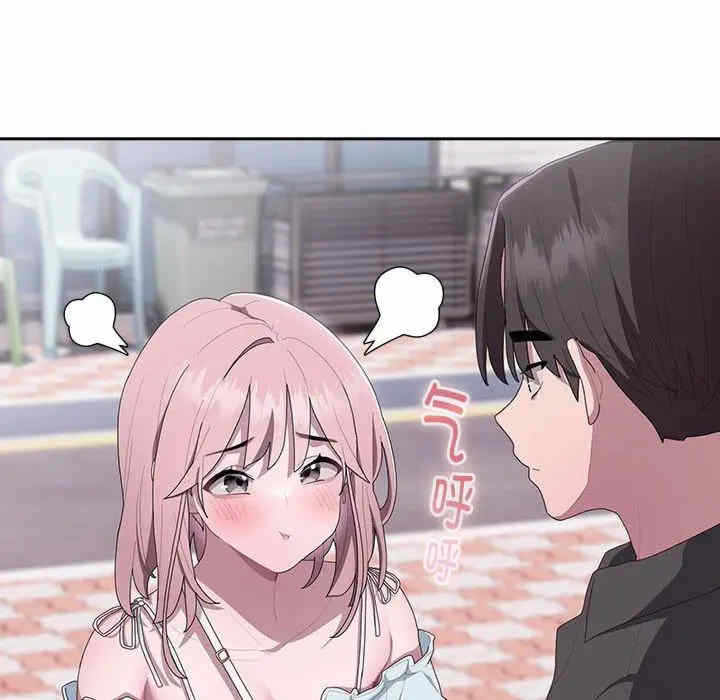 第39张
