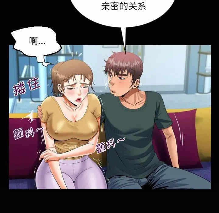 第89张