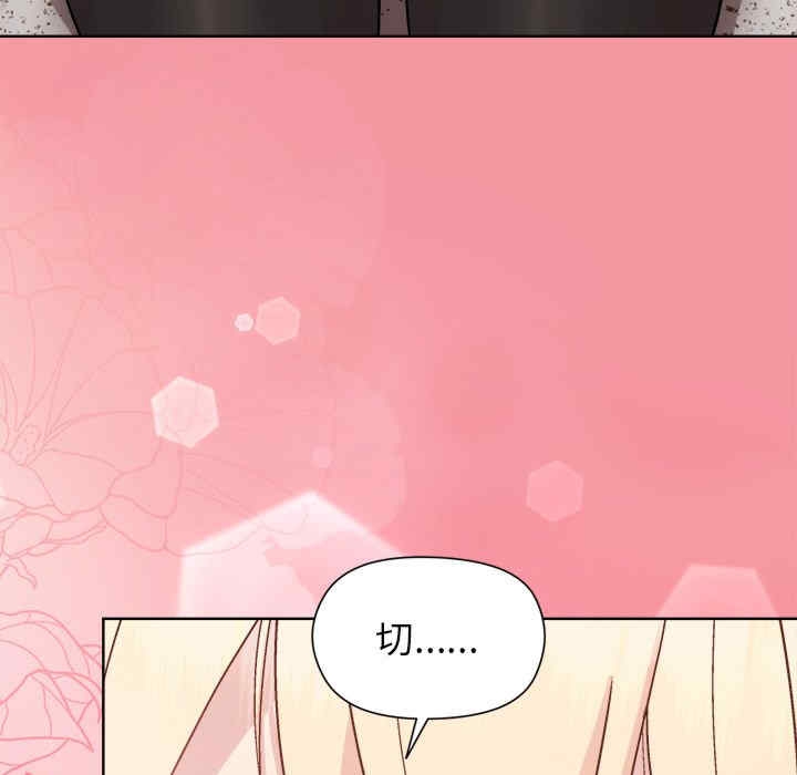 第71张
