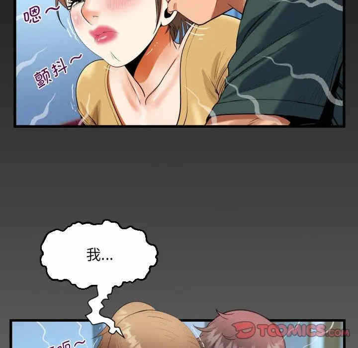 第3张