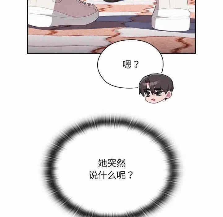 第48张