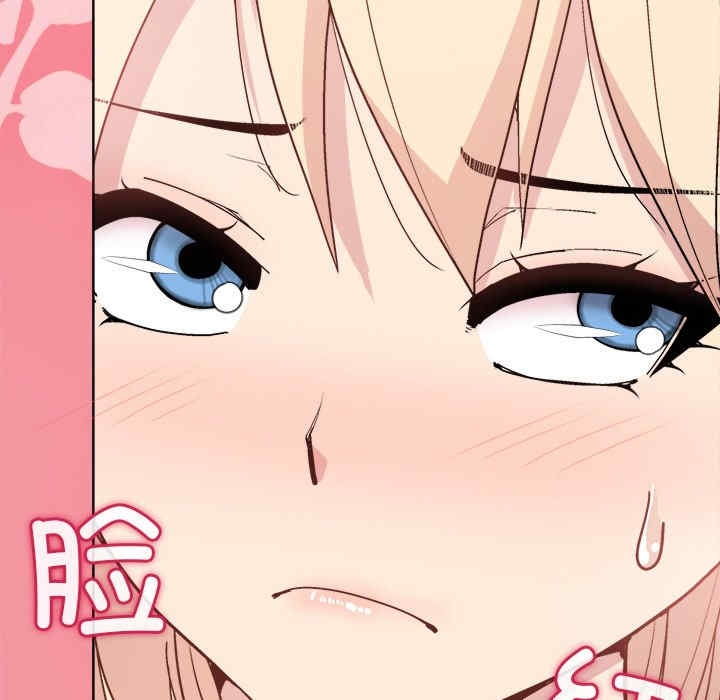 第73张